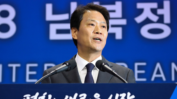 오전 9시 30분 첫 만남 ~ 오후 6시 30분 만찬