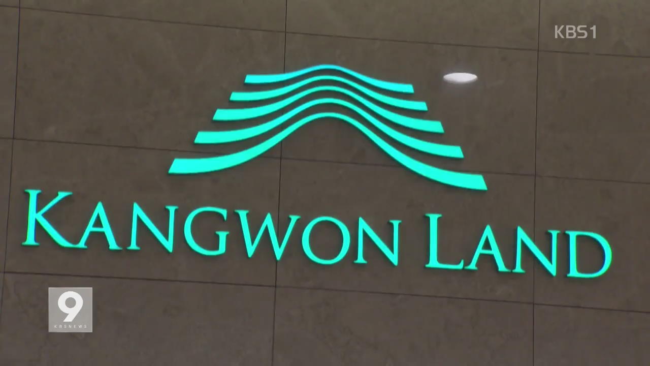 “압수수색 보류, 압력성 전화…구체적 지시”
