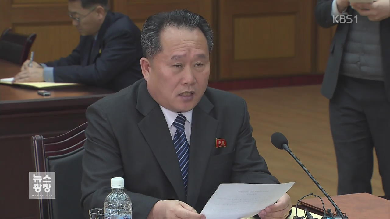 北, 다시 강경 입장…南과도 ‘대화 중단’ 경고