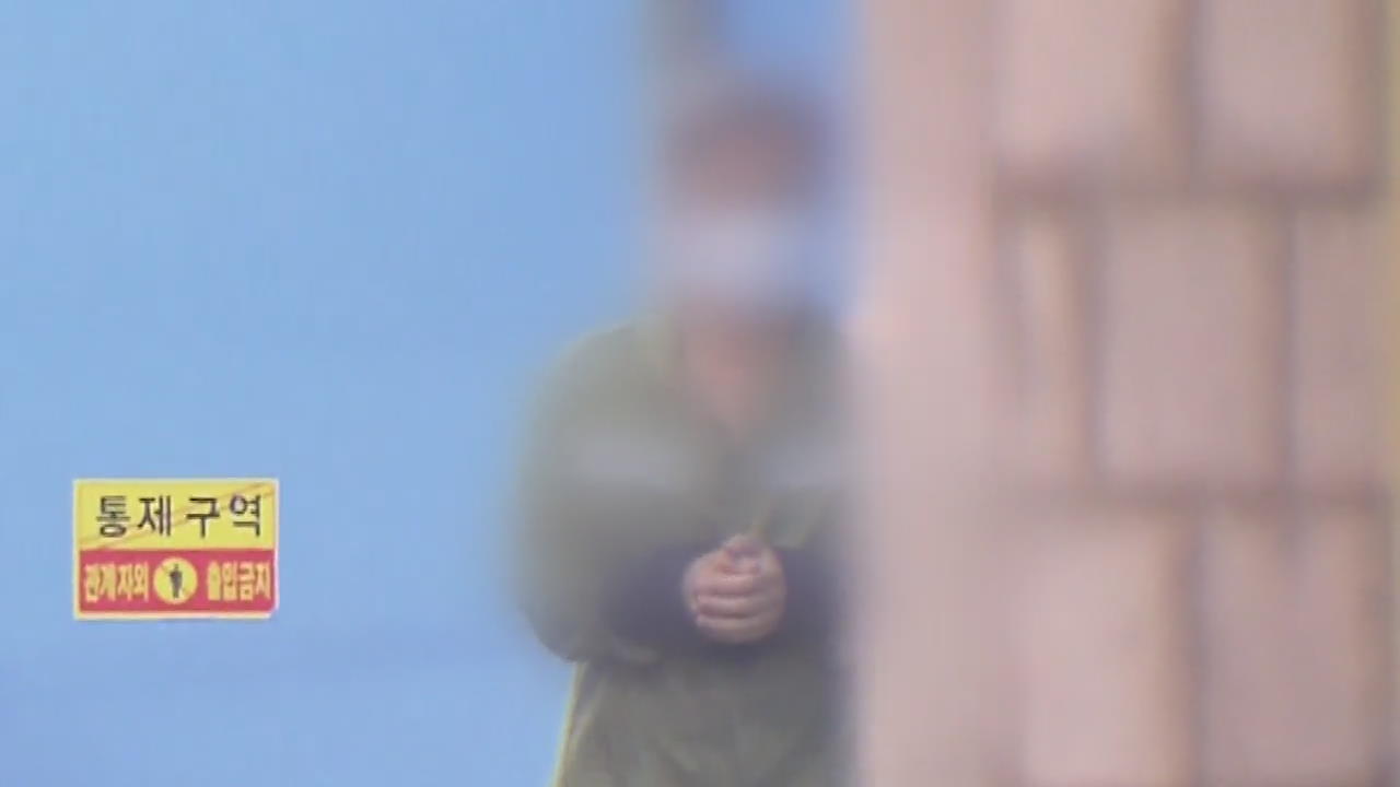 드루킹, 검찰에 거래시도…“수사중단하면 김경수 말하겠다”