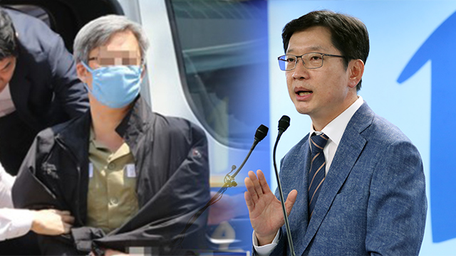 드루킹 “김경수, 댓글 조작 처음부터 관여” 조선일보에 편지
