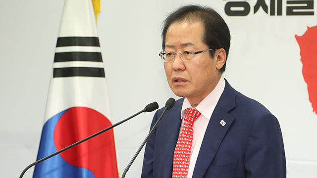 한국당 “드루킹 옥중서신 ‘충격적’…특검 회피 명분 있나”