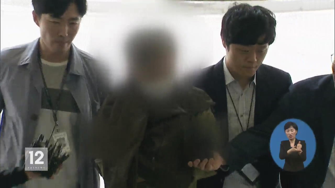 드루킹 “김경수 댓글 조작 처음부터 관여” 주장