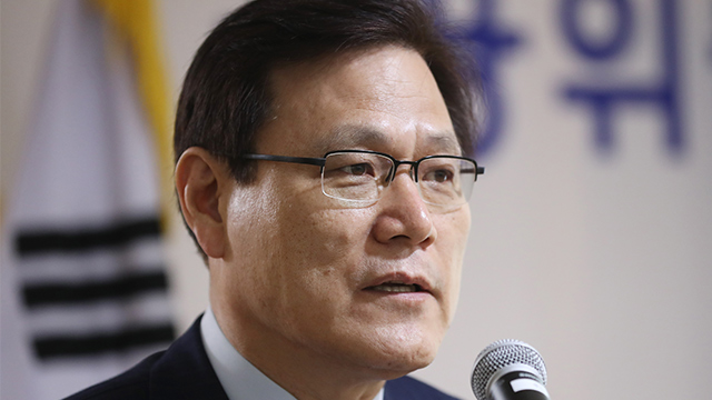 최종구 금융위원장 “삼바 첫 감리위 새벽 3시까지 열려…쟁점 파악”