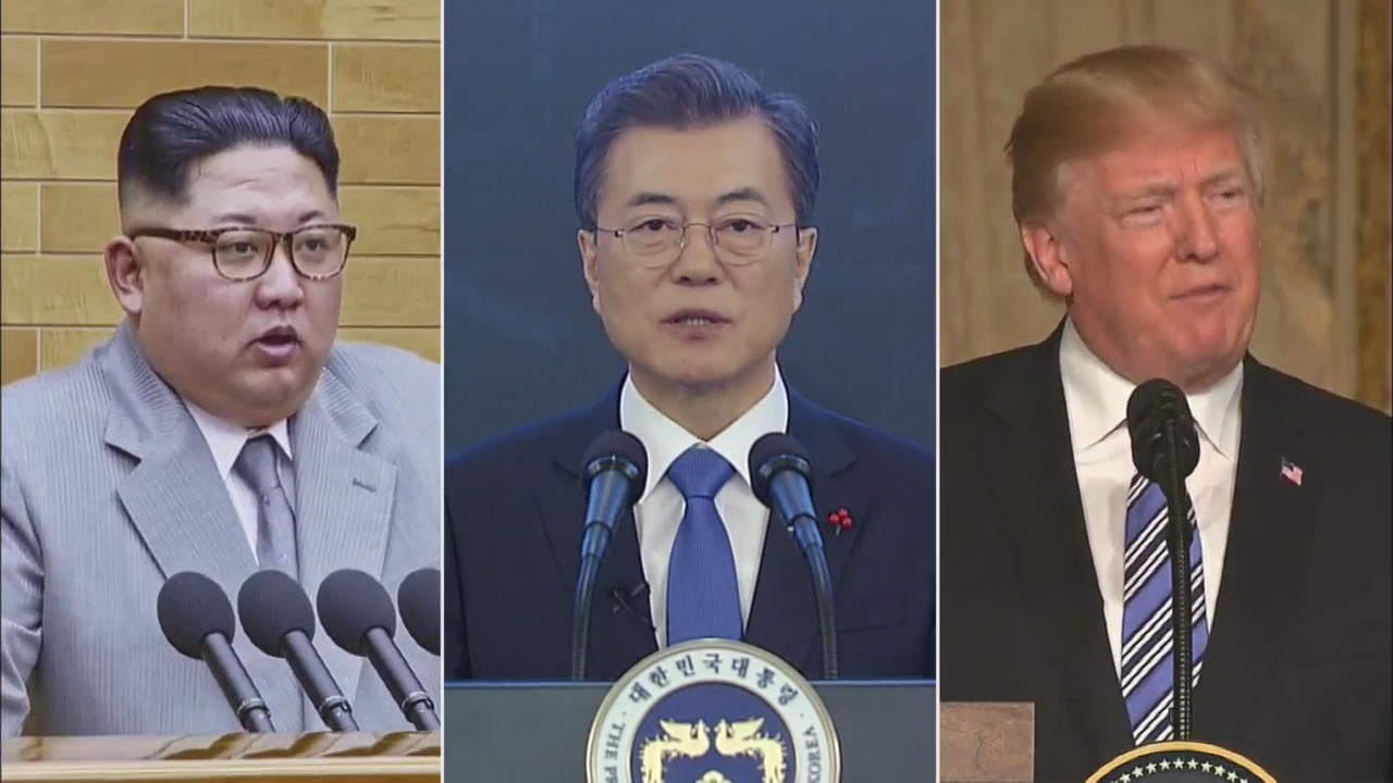 Mediator in Seoul