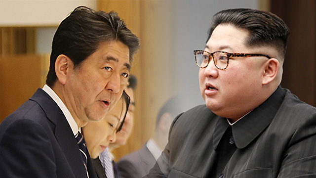 日 ‘북일국교정상화 추진 의원연맹’, 6년 만에 활동 재개