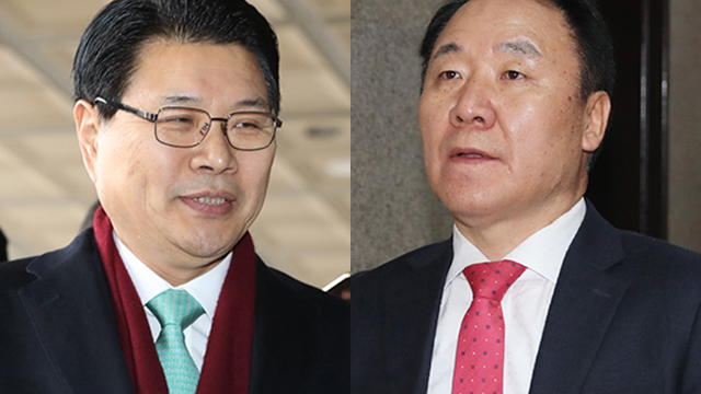국회, 홍문종·염동열 의원 체포동의안 부결