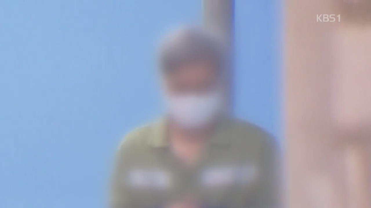 ‘대선댓글 조작’, ‘정치권 배후’…드루킹 특검 과제는?