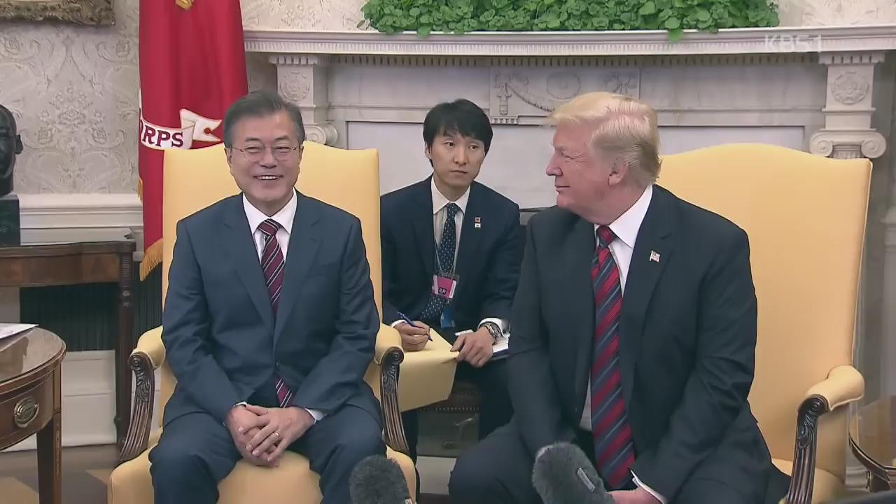 한미 정상, “북미 정상회담 차질 없는 진행에 최선”