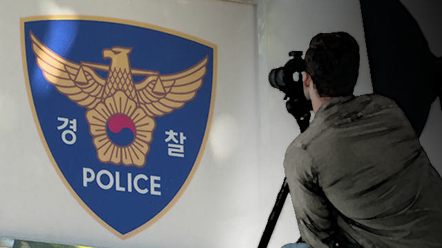 ‘피팅모델 성추행·촬영협박’ 4번째 피해자 등장…수사 확대