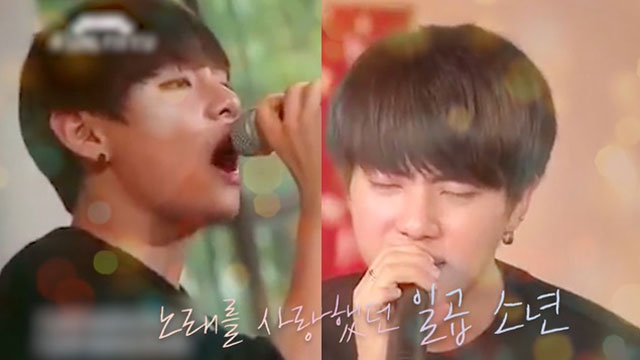 “노래를 사랑한 일곱 소년”…방탄소년단 데뷔 시절 공개