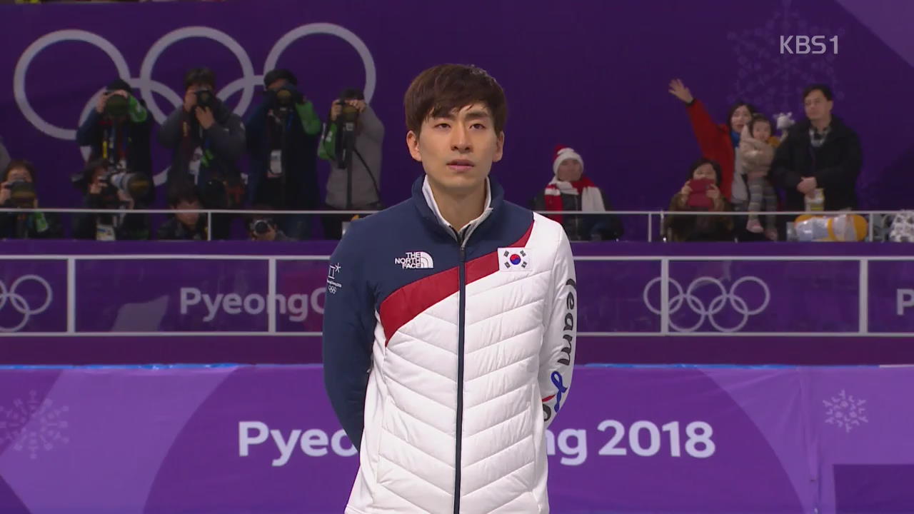 ‘빙상 영웅’ 이승훈, 후배 상습 폭행·가혹 행위 논란