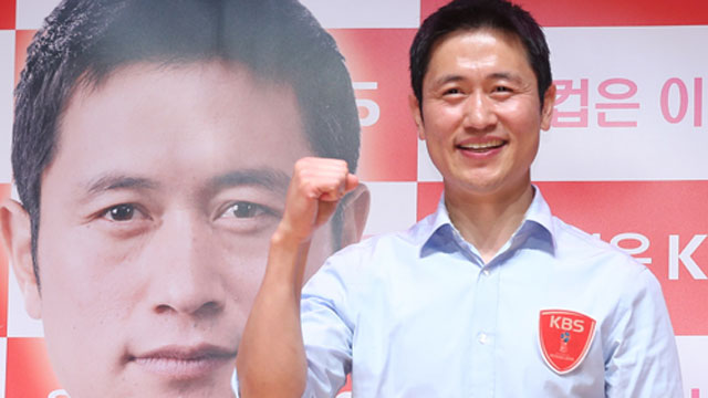 이영표 KBS 축구해설위원의 러시아월드컵 예언은?