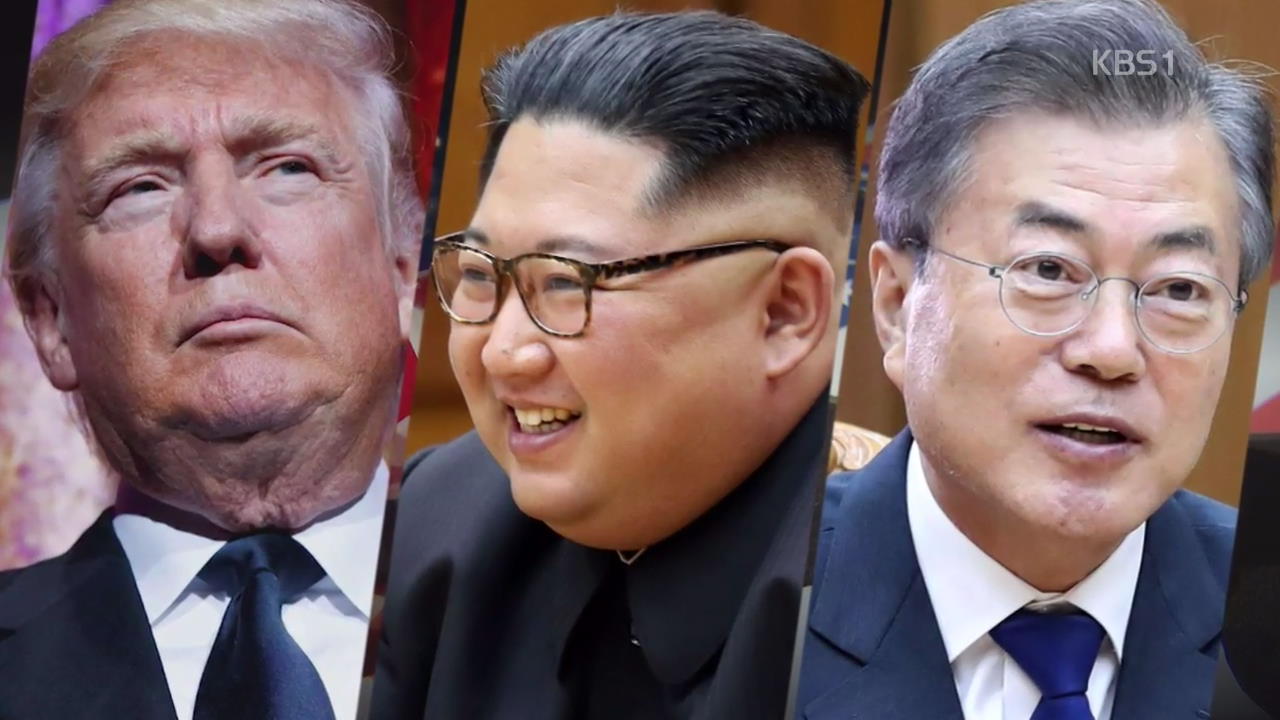 김정은, “美 체제 보장 신뢰할 수 있나” 우려