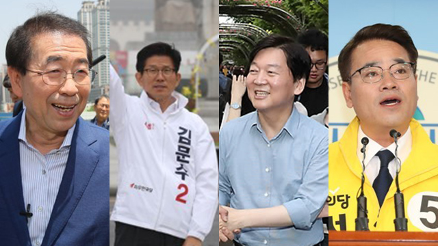 재생 vs 개발 vs 보완…차기 서울시장의 부동산 해법은?