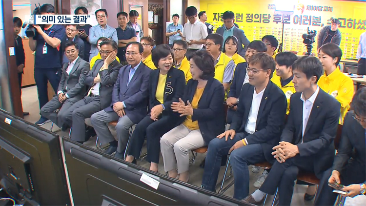정의당, 정당 득표 3위…“의미있는 결과”