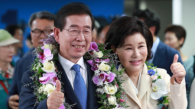 ‘3선 성공’ 박원순 서울시장, 시정 복귀