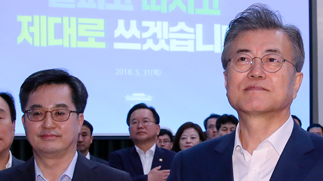 각 부처 내년 예산 458조 요구…올해보다 6.8%↑
