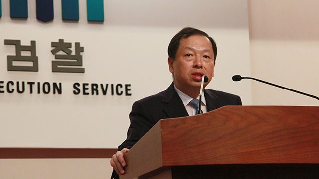 연수원 19~20기 줄사표…검찰 고위급 인사 임박
