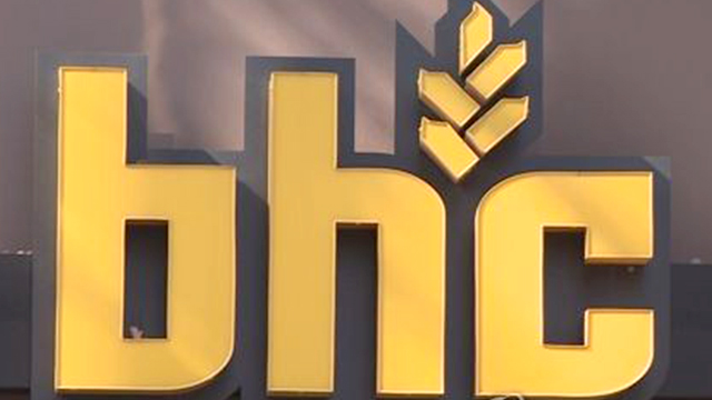 bhc 점주들 “공정위, 본사 식자재·광고비 등 재조사해야”