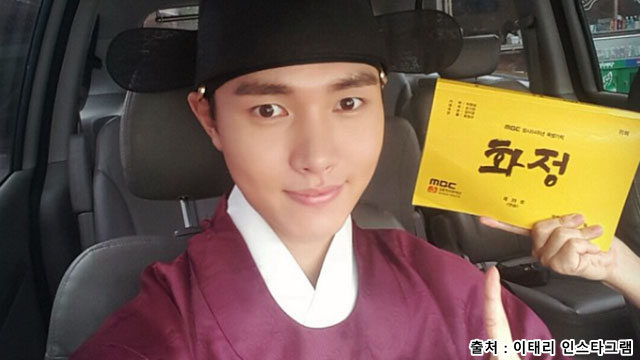 “이민호→이태리”…인지도 버리고 새 활동명 선택한 연예인은?