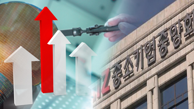 중소생산직 평균 일급 8만 7천177원…작년보다 11.7% 상승