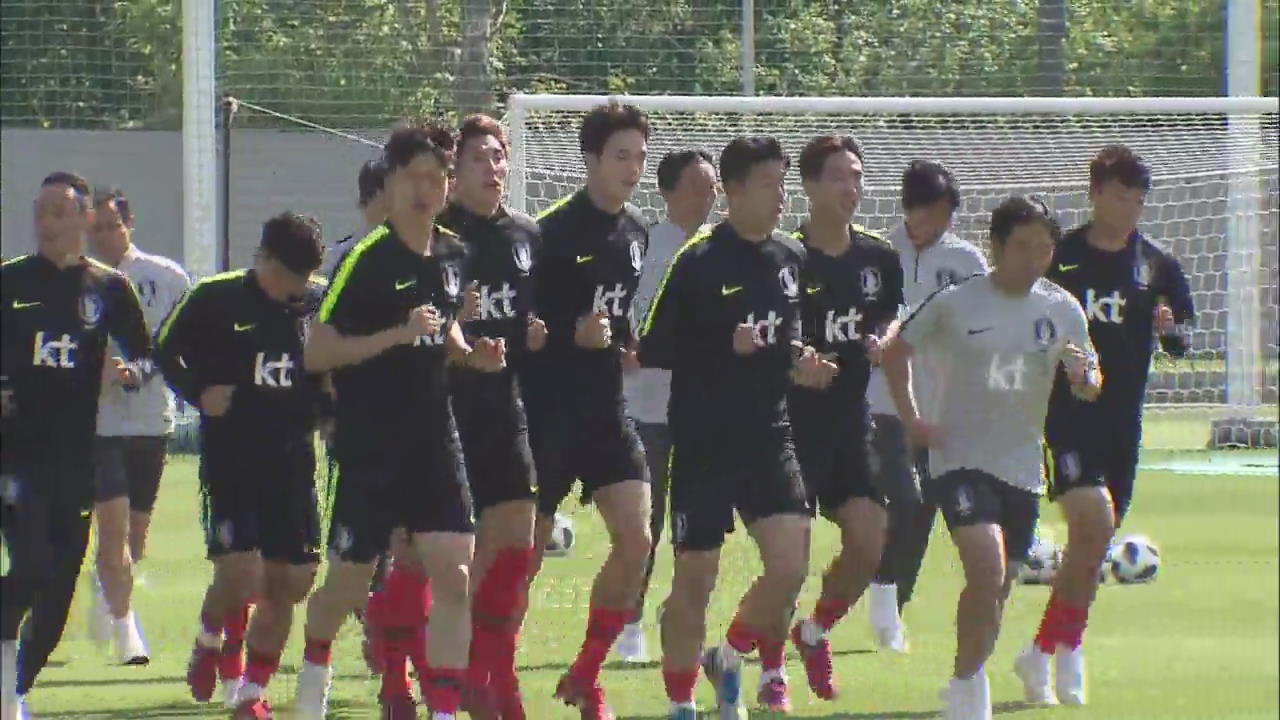 Training in Russia