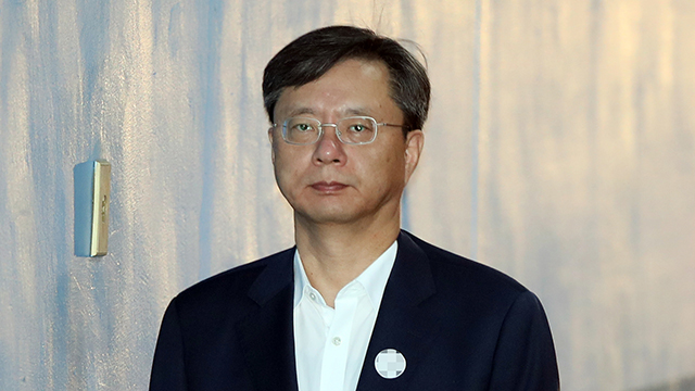 법원 ‘불법사찰’ 우병우 보석 청구 기각