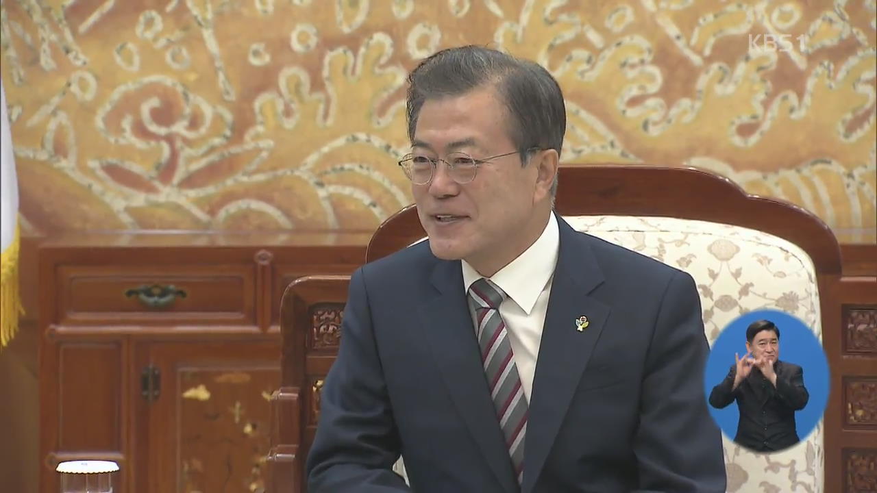 문 대통령 “선거 결과 자만 않고 경계…국민만 보며 나갈 것”