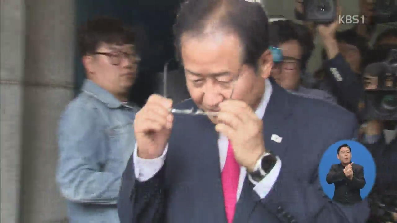 홍준표·유승민 사퇴…野 패배 ‘후폭풍’