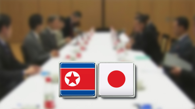 “日-北 당국자, 몽골서 접촉”…북일 회담 기대감 높아져