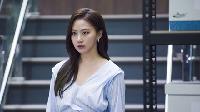 고성희 “슈츠, 감사합니다”
