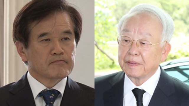 경총 회장단, 오늘 오전 송영중 부회장 거취 문제 논의