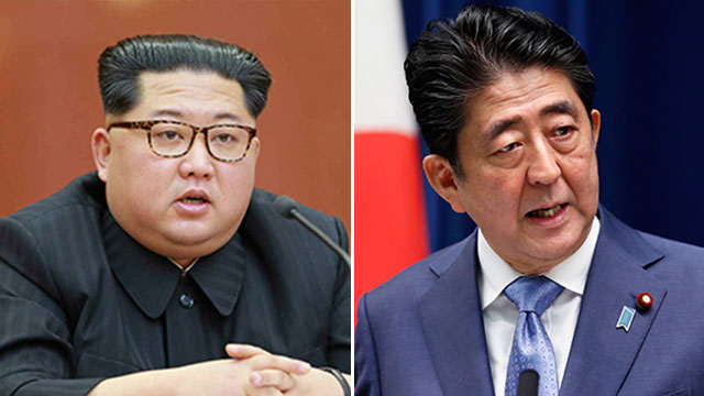 교도 “김정은 유엔총회 초청되면 미국서 北-日 정상회담 추진”