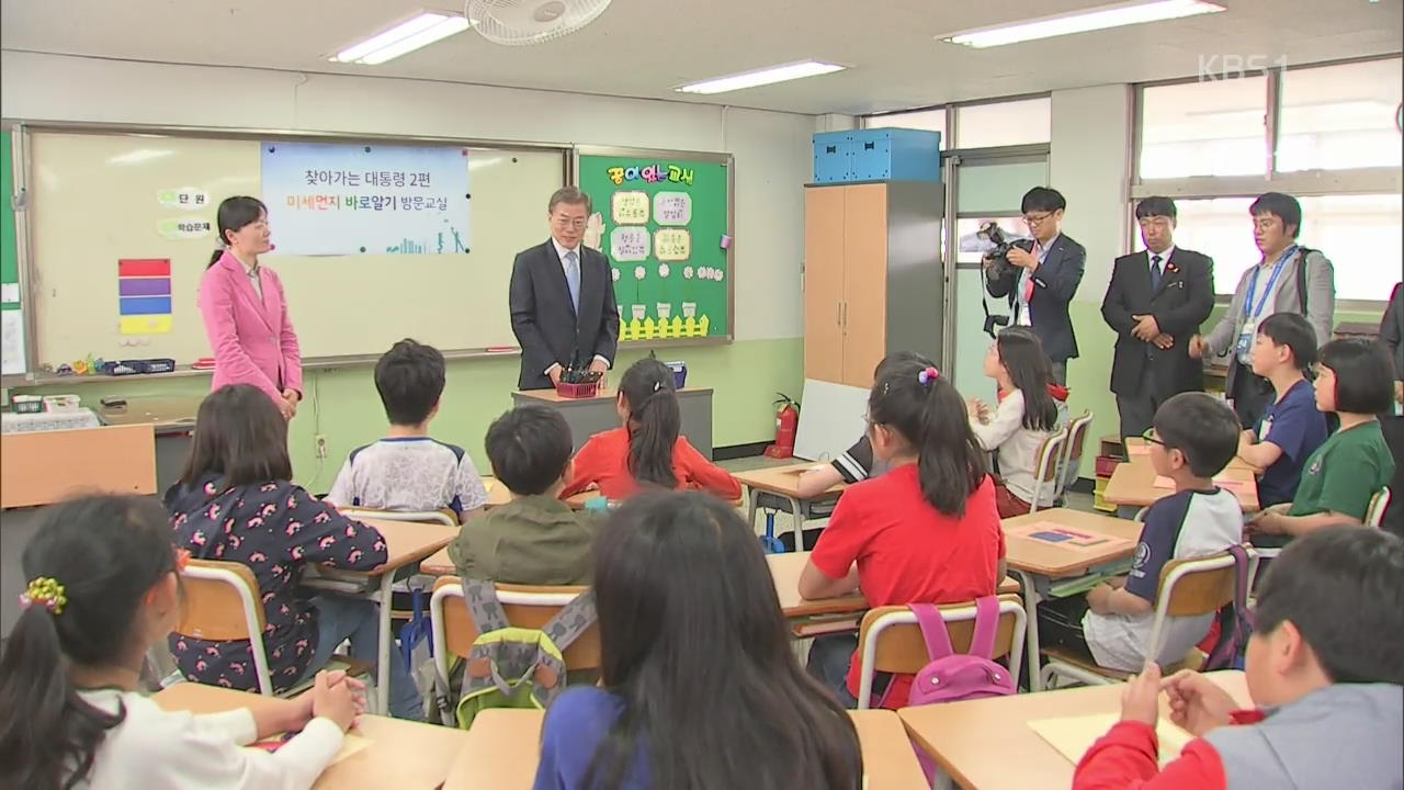 진보 교육감 대거 당선…특목고 축소·무상교육 ‘탄력’