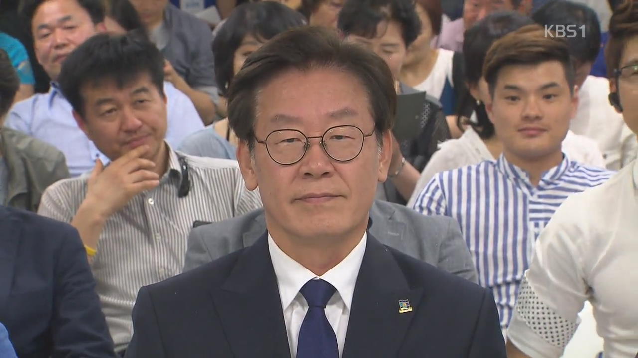 이재명 당선인, 생방송 중 ‘인터뷰 태도’ 논란