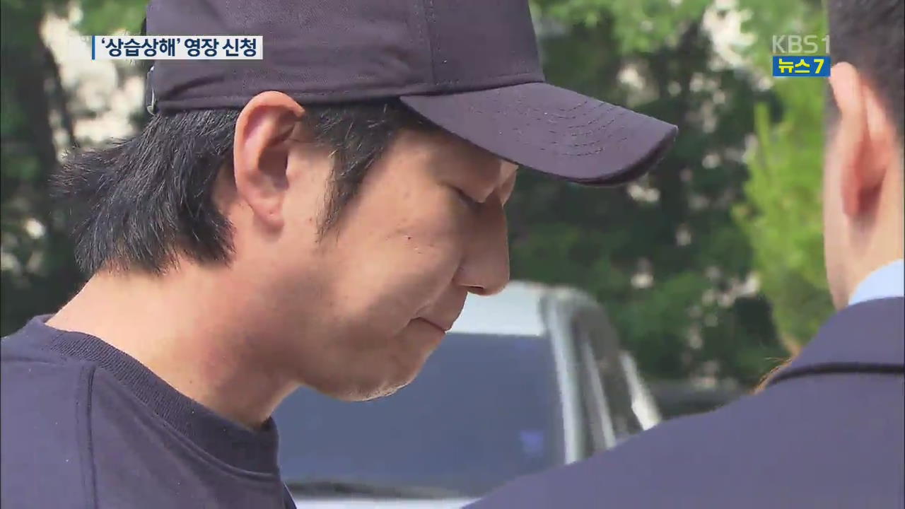 ‘심석희 폭행’ 조재범 코치, 피해 선수 더 있다