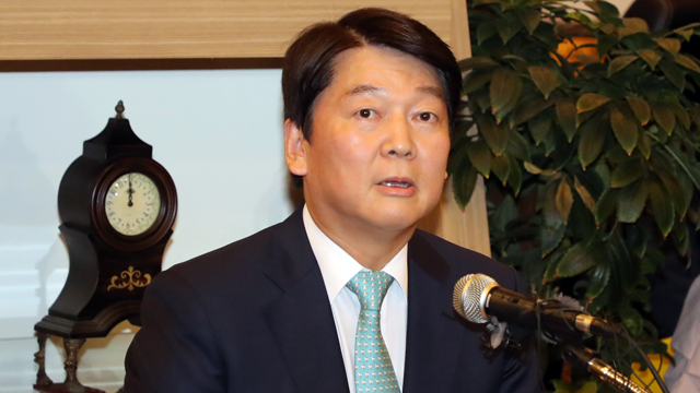 안철수 “정치 일선 물러나 성찰 시간 갖겠다”…5년 9개월만에 정치활동 잠정중단