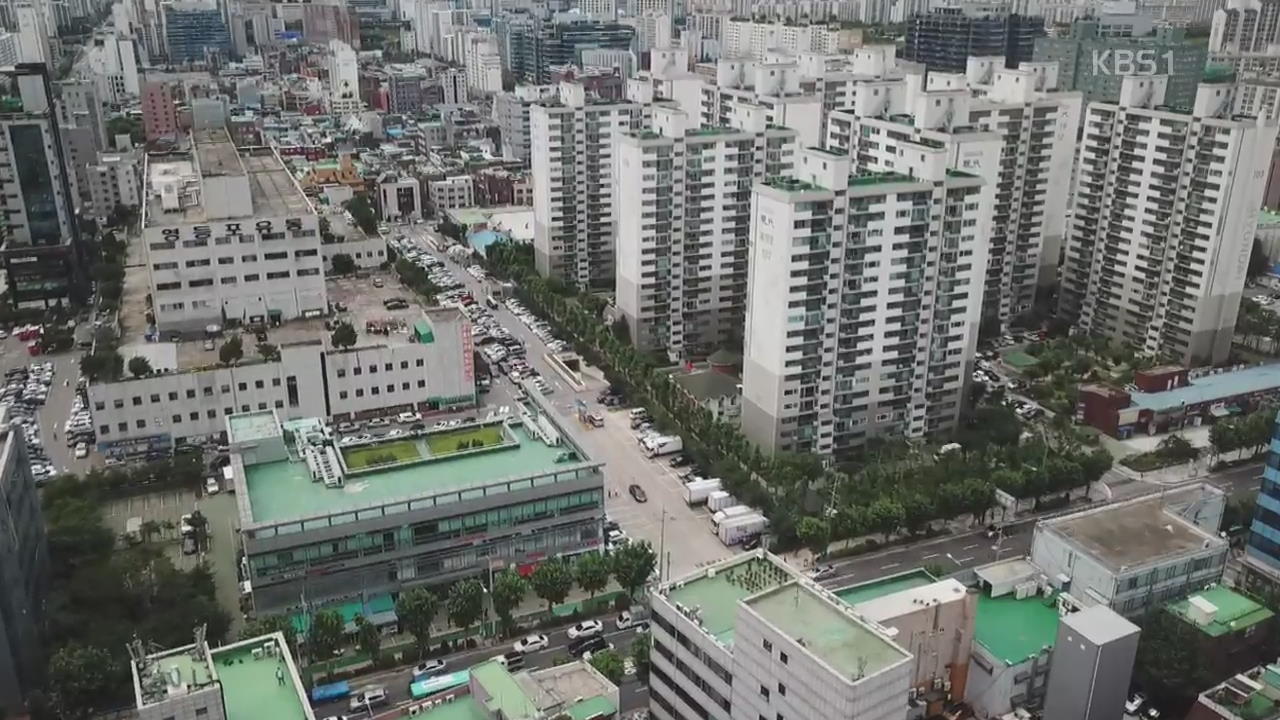 8만호 청년임대주택…“주거난” vs “재산권 침해”
