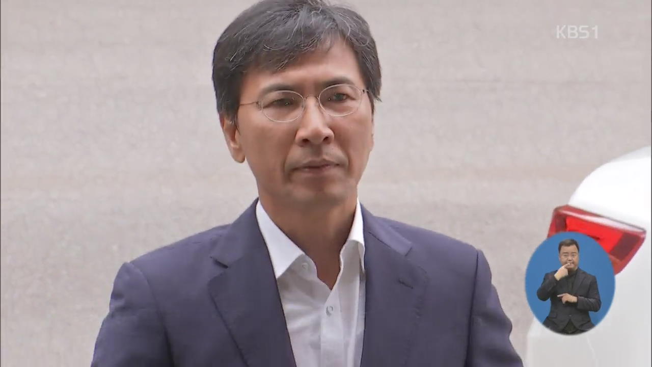 안희정 재판에 부인 증인 출석…진실 공방 가열