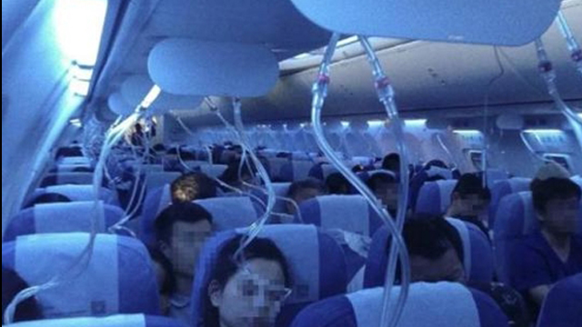 中 에어차이나 조종사, 전자담배 피우려다 ‘롤러코스터’ 비행