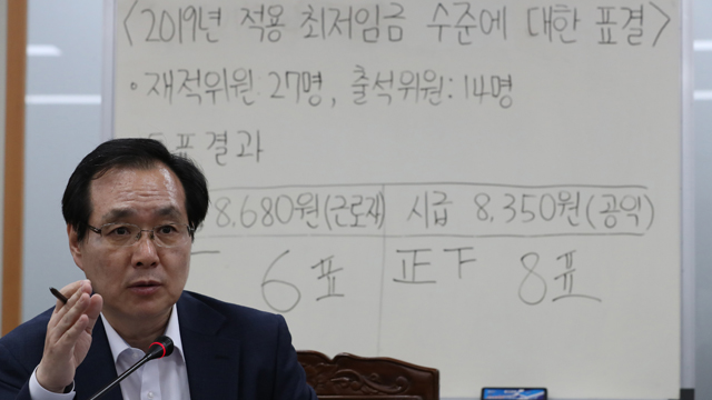 정부, 내년도 3조 한도 일자리안정자금 집행…“상한인상 고려”
