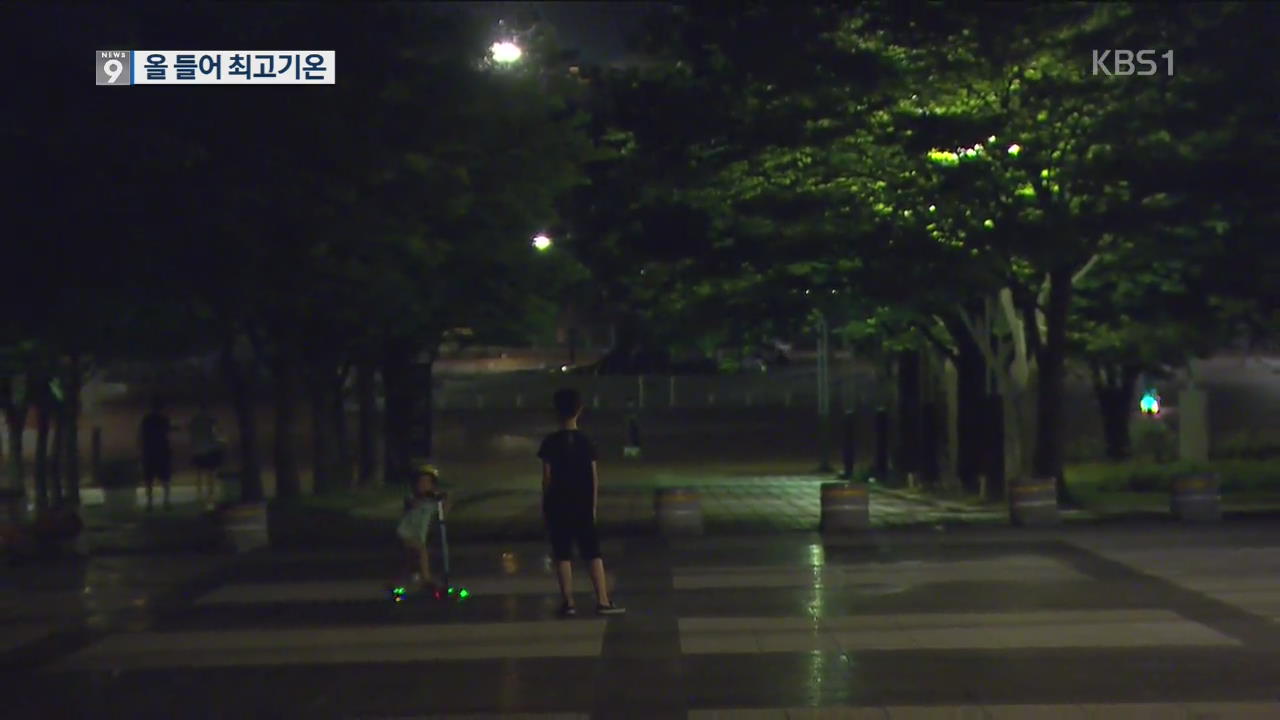 서울 33도·삼척 37.6도…폭염·열대야로 온열질환자↑