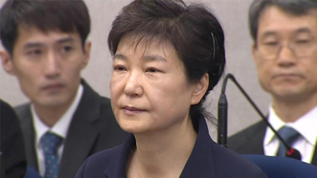 검찰, 박근혜 ‘국정농단’ 2심도 징역 30년 구형