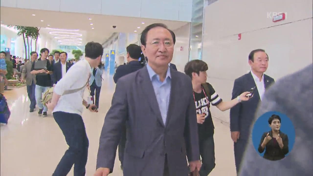 노회찬 정의당 원내대표 숨진 채 발견…“투신 추정”