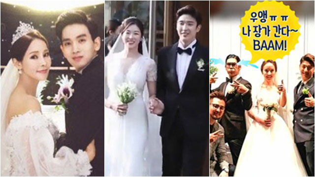 결혼식에서 눈물 흘린 남자 스타 셋