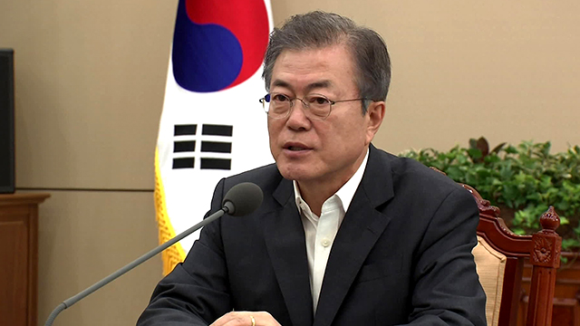 文 대통령 “靑자영업 비서관 신설해 종합 대책…기업·노동계 직접 소통”