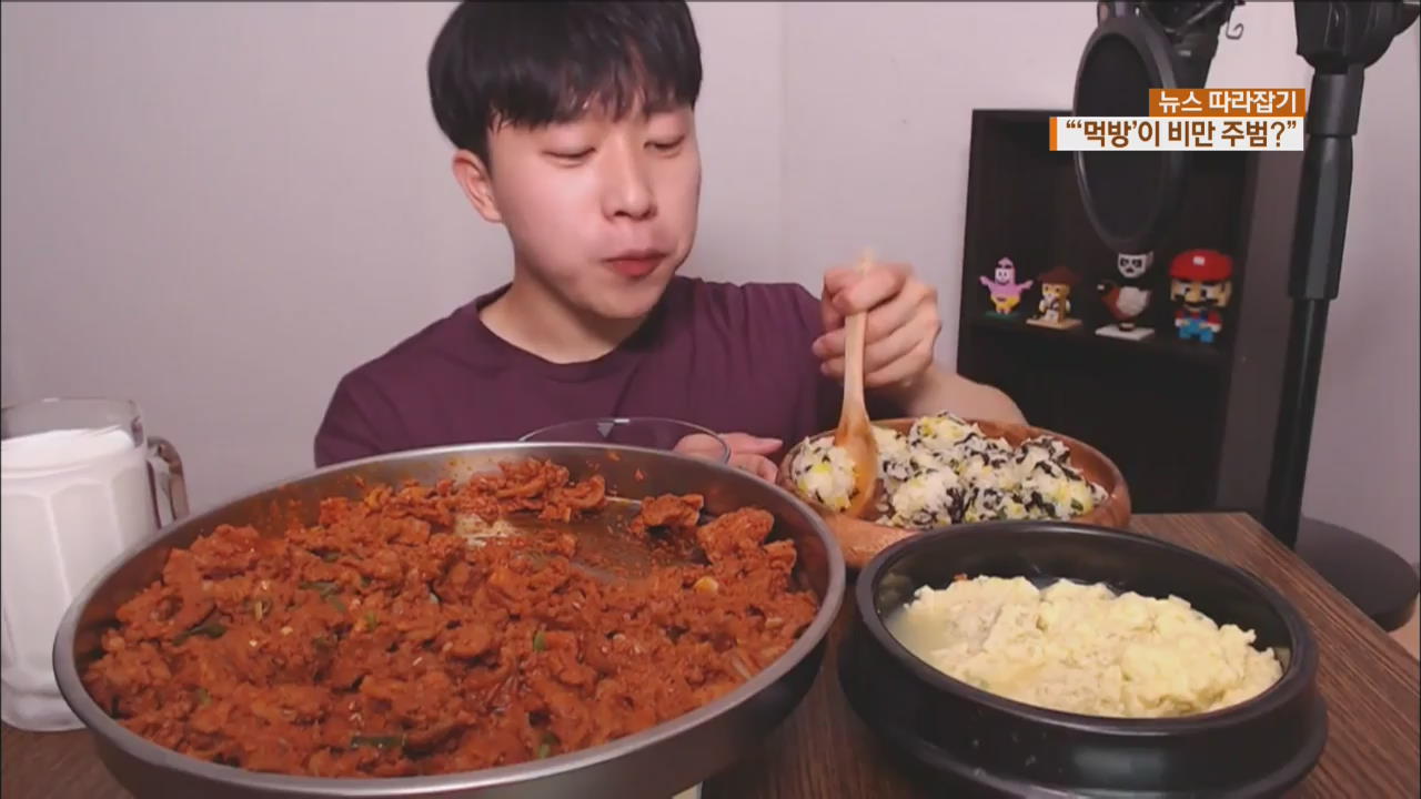 북한 고려항공 기내 모습은 어떨까? > 멀티미디어 뉴스 > 정치 > 뉴스 | KBSNEWS 북한 고려항공 기내 모습은 어떨까?