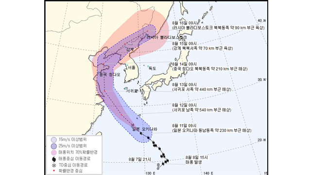 태풍 ‘야기’ 중국 방향 가능성…폭염 지속될 듯