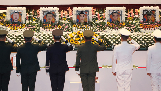 해병대 ‘마린온’ 사고 유족, 시민 조의금 5천만원 부대 기부